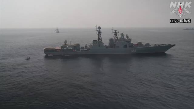 Russian Ministry of Defense announces the start of military exercises with Chinese forces in the waters of the Sea of ​​Japan | NHK