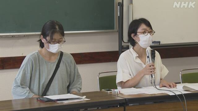 Chiba Sakura City closes public kindergarten this year, asking parents to withdraw | NHK