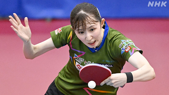 卓球 パリ五輪代表選考の大会 女子は早田 男子は張本が優勝 | NHK | 卓球