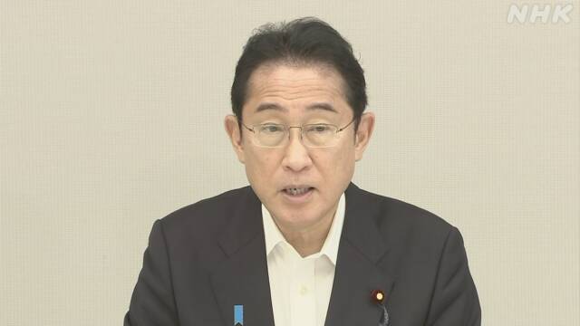 Basic policy of government budget request To “item request” against declining birthrate and soaring prices | NHK