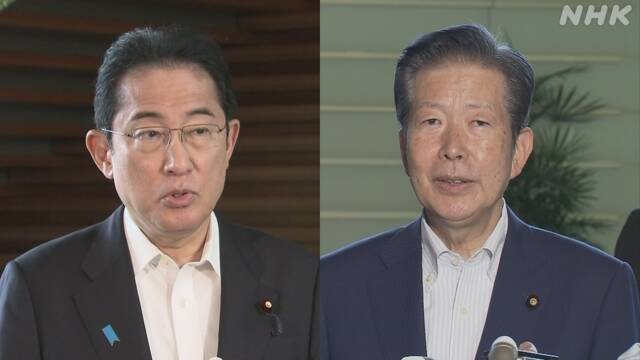 保険証廃止 公明 山口代表“丁寧に説明を”首相“最大限努力” | NHK