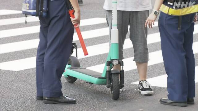 Electric kickboard crackdown in Tokyo 147 violations by the 15th of this month | NHK