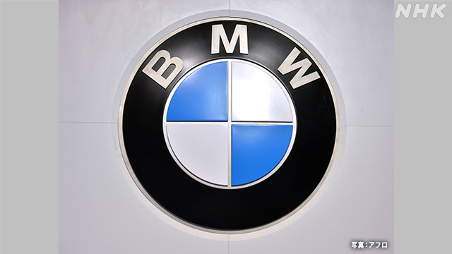 BMW 「320d」など27車種 約17万台をリコール | NHK