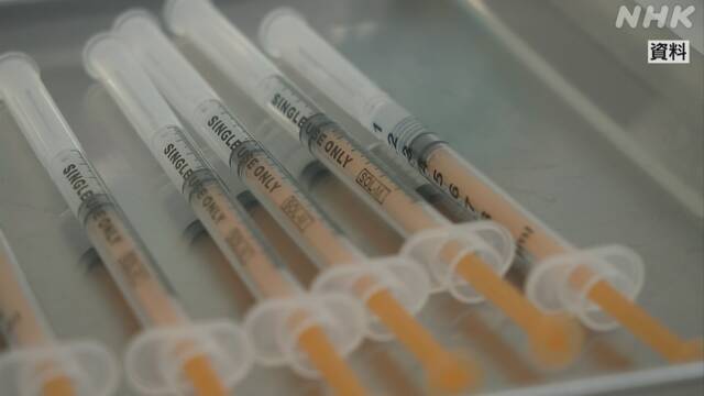 コロナワクチン“すべての人への積極的接種呼びかけは不要” | NHK
