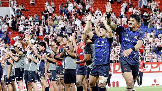 Rugby Japan National Team[Data Analysis]The reason for the first win of the season is “defense” | NHK