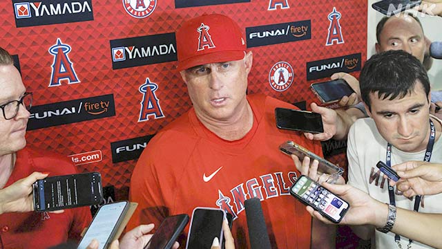 Angels Nevin, who belongs to Shohei Otani, suspended and fined | NHK
