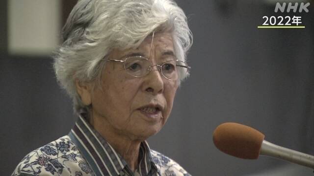 Keiko Taira, who survived the evacuation ship “Tsushima Maru” from Okinawa, died at the age of 88 | NHK