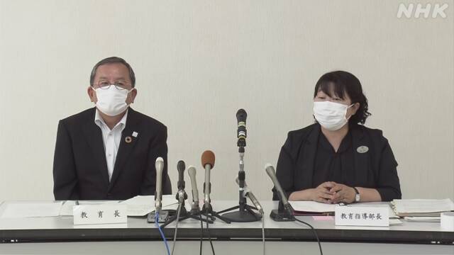 Yamagata Junior high school student died due to suspicion of heat stroke City Board of Education “I can’t see poor physical condition” | NHK