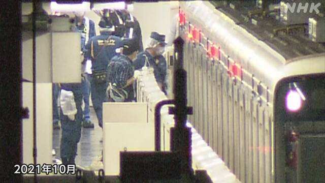 Keio Line Indiscriminate Attack Case Today’s Judgment Pay Attention to the Court’s Judgment | NHK
