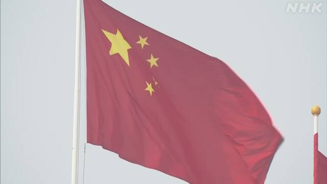 Rare metals such as semiconductor materials in China Implement export restrictions from today | NHK