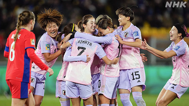 サッカー女子Ｗ杯【速報中】なでしこ×ノルウェー 清水、宮澤ゴール | NHK