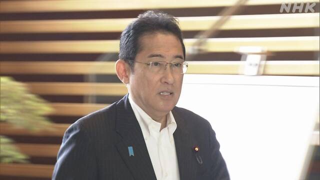Prime Minister Kishida Coordinates Meeting with Fishermen over Nuclear Power Plant Treated Water Release Plan | NHK