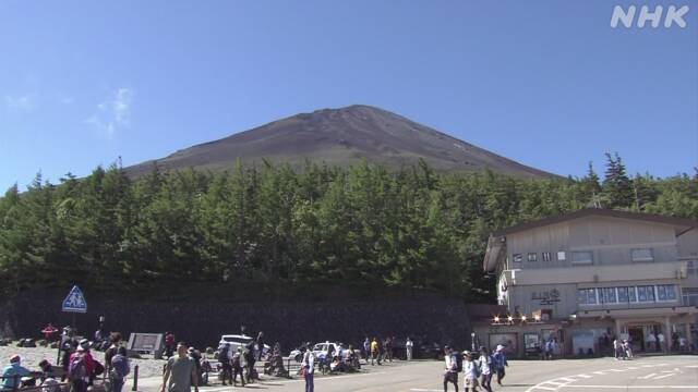 Mountain Day Summer mountain season is in full swing Mt. Fuji is crowded with climbers from the morning | NHK