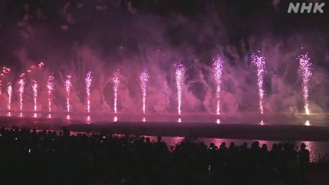 Fireworks display at Gifu Nagara River coloring the night sky for the first time in 4 years | NHK