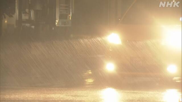 15日詳細】台風7号 鳥取の大雨特別警報 切り替え 引き続き厳重警戒 