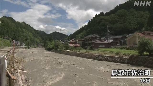 Tottori voluntarily evacuated woman in her 80s dies 3 hours to transport due to road impassability | NHK