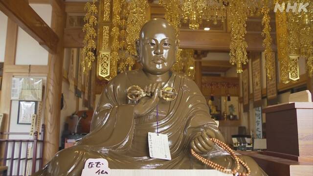 高い買取仏像 弘法大師　詳細不明 仏像