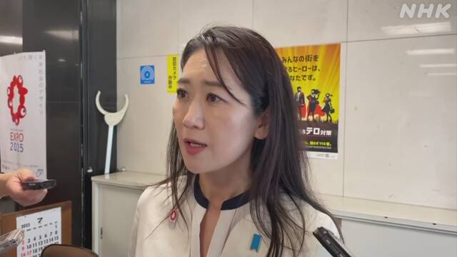 自民 松川るい氏 女性局長辞任へ 仏研修中の写真 SNS投稿で | NHK
