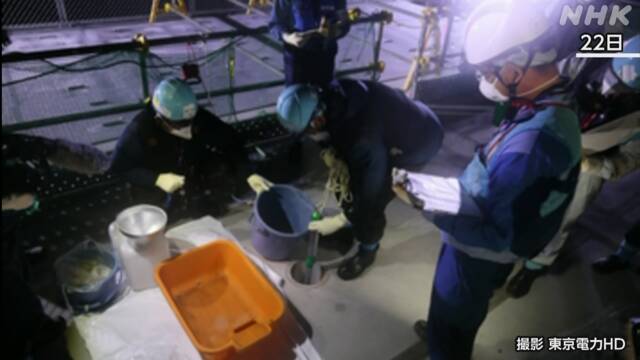 東京電力 処理水 24日午後1時ごろにも海への放出開始を検討 - nhk.or.jp