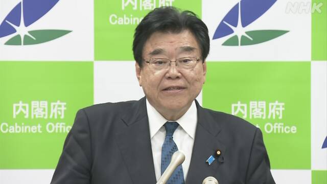 Goto New Corona Countermeasures Minister as Minister in Charge of Cabinet Infectious Disease Crisis Management Agency | NHK