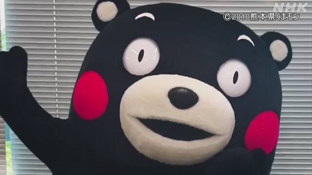Kumamon M-1 Grand Prix first challenge “Be careful not to laugh too much!” | NHK