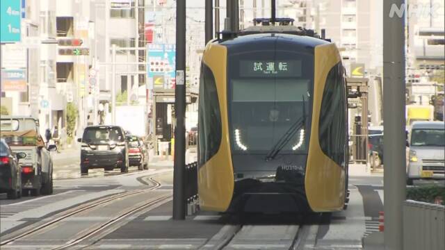 Utsunomiya’s LRT to open tomorrow Pay attention to compact town development | NHK