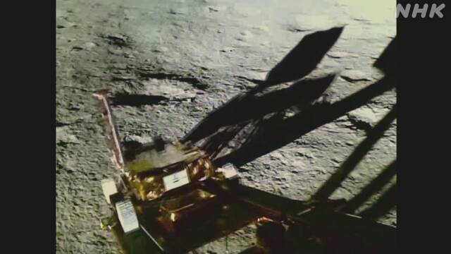 “Rover” equipped with Indian unmanned probe runs on the moon | NHK