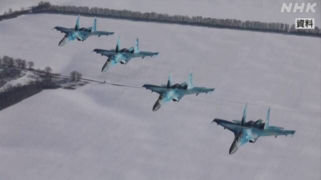 Three Ukrainian Army “Ghost of Kyiv” pilots died in mid-air collision | NHK