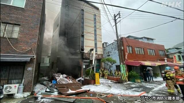 Explosion during fire extinguishing fire at public bath in Busan, South Korea 21 injured | NHK