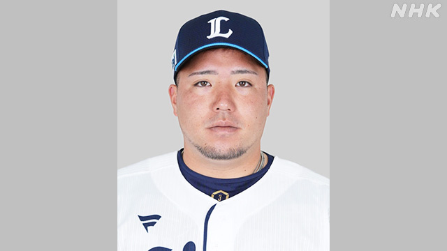 Seibu Yamakawa Hodaka team suspended indefinitely from participating in official games | NHK