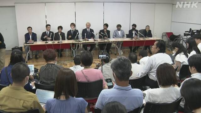 Johnny’s “Association of Parties” “Office is investigating and setting up a relief organization” | NHK