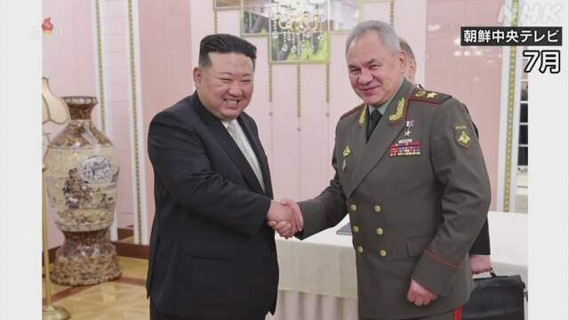 South Korean intelligence agency “Russia proposes joint military exercises to North Korea” | NHK