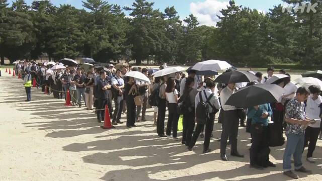 [Breaking news]Kyoani arson murder case soon First trial queue for tickets | NHK