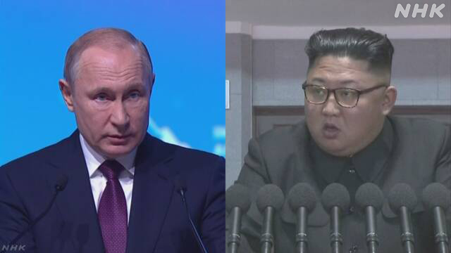 North Korea Kim General Secretary Plans to Meet with President Putin US Media Report | NHK