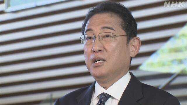 Prime Minister Kishida leaves Japan to attend ASEAN meeting and G20 summit | NHK