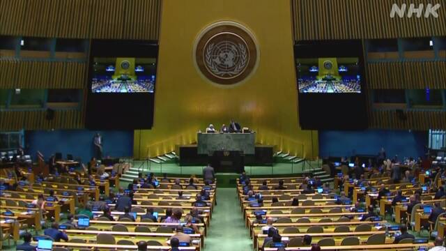 Opening of the UN General Assembly President Zelensky to attend first face-to-face since military invasion | NHK