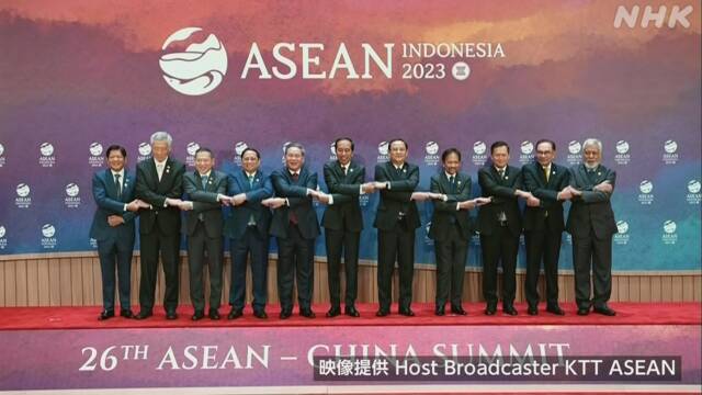 ASEAN Summit Meeting Discussion over the South China Sea, where China is strengthening its maritime expansion | NHK