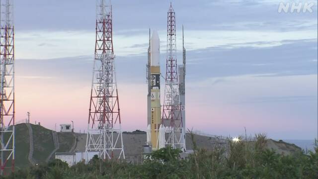 “H2A” rocket No. 47 equipped with a lunar probe etc. to be launched today | NHK