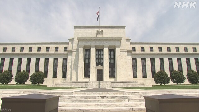 US Fed latest economic report “Many companies will slow down wage increases in the future” | NHK