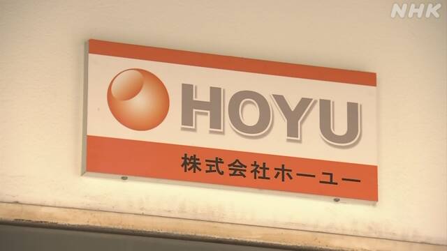 Meal provision “ Hoyu ” About 50 facilities in western Japan Discuss handover to another company | NHK