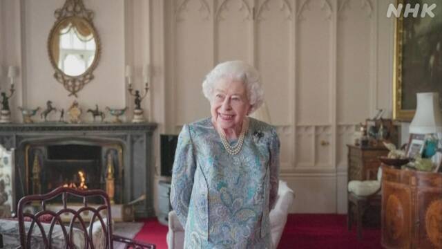 One year after Queen Elizabeth’s death Many people mourn at Windsor Castle | NHK