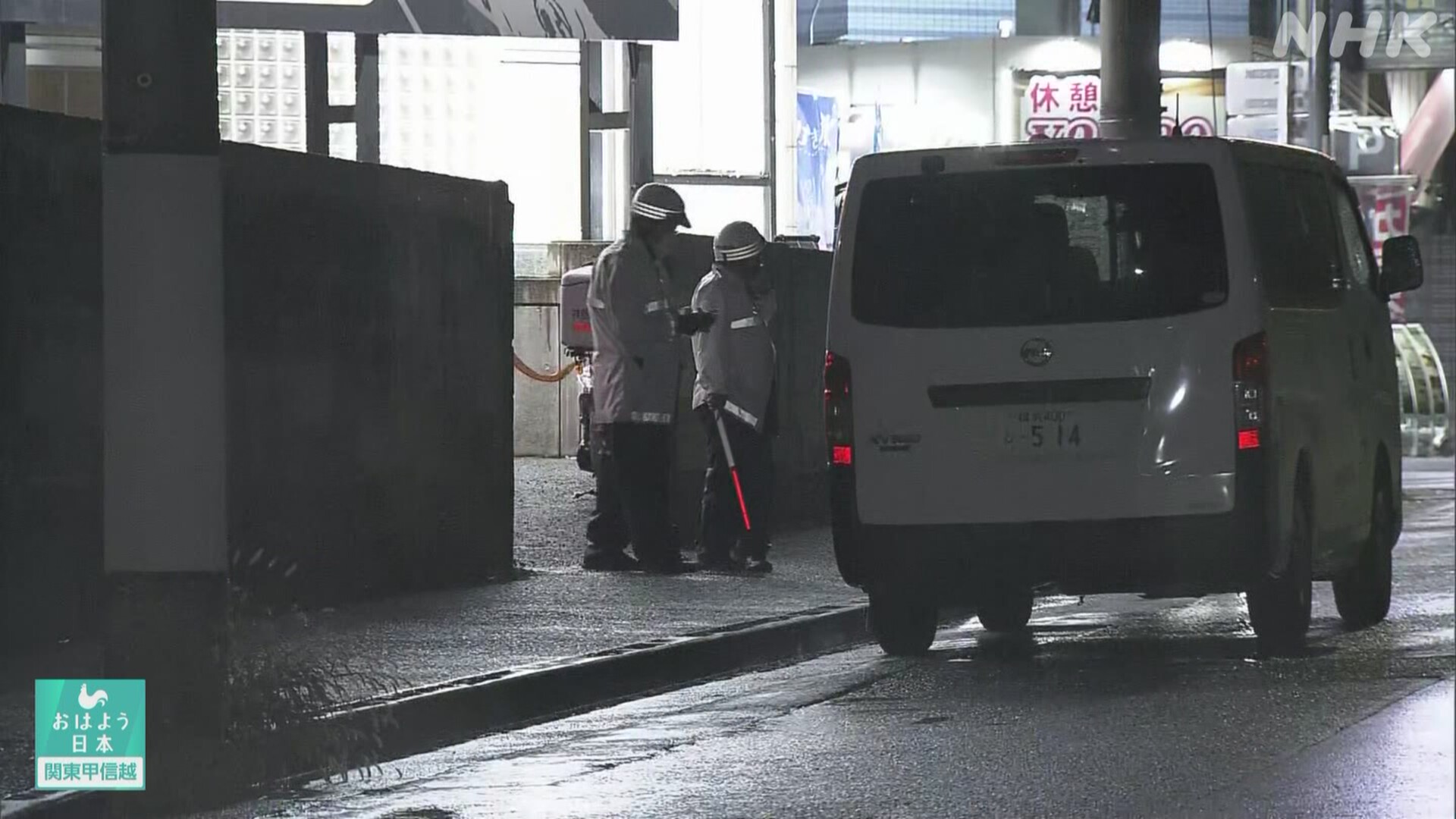 Female death at hotel in Yokohama Investigation of man accompanying man as murder case | NHK