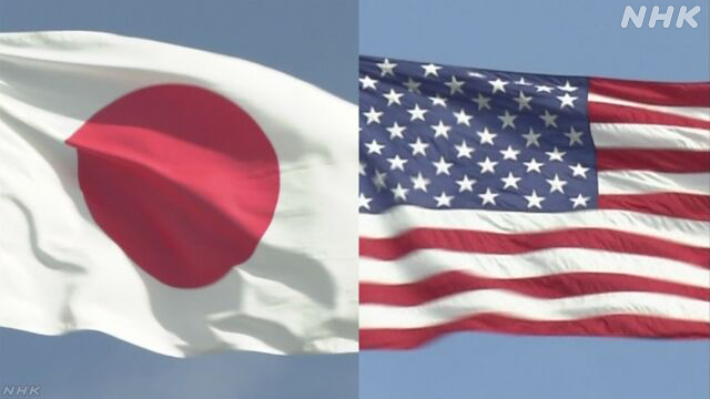 陸自 日米共同訓練の詳細公表 米軍が初の石垣島に展開へ | NHK