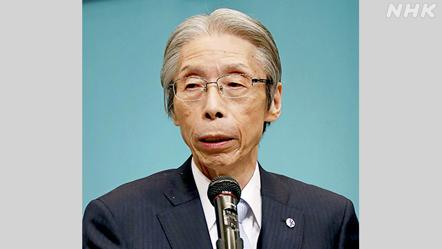 Seiji Mataichi dies, former leader of the Social Democratic Party | NHK