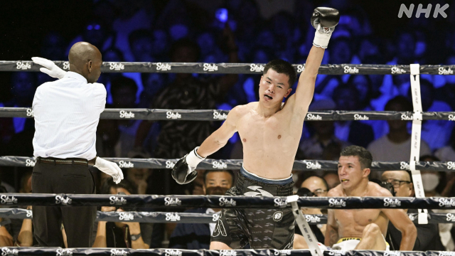 Tenshin Nasukawa wins 3-0 decision in second fight after turning professional boxing | NHK