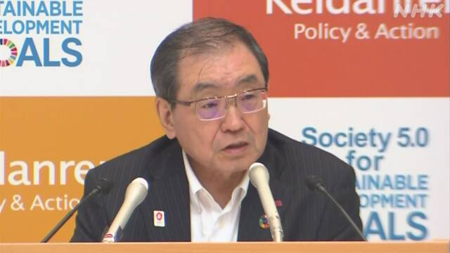 ジャニーズ問題 経団連会長 “タレント活動継続できる対応も検討を” | NHK