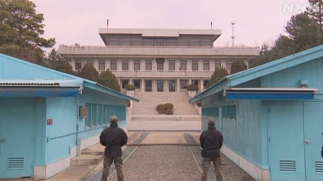 North Korea decides to “expel” US soldiers who crossed the military demarcation line and entered the North Korean side | NHK