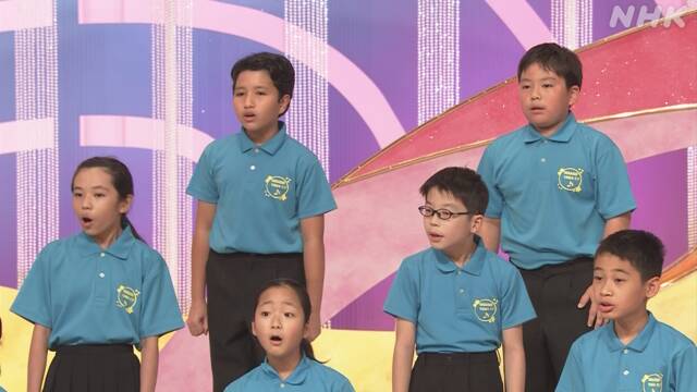 合唱指導 NHK全国学校音楽コンクール Nコン 小学校 合唱 小学校音楽 