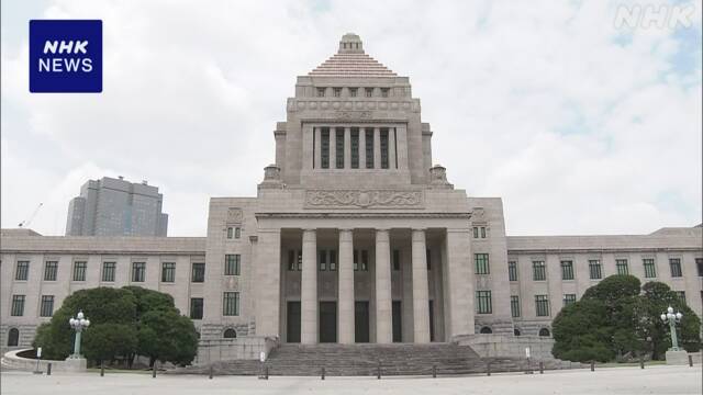 Government and ruling party adjust extraordinary Diet session to mid-December | NHK