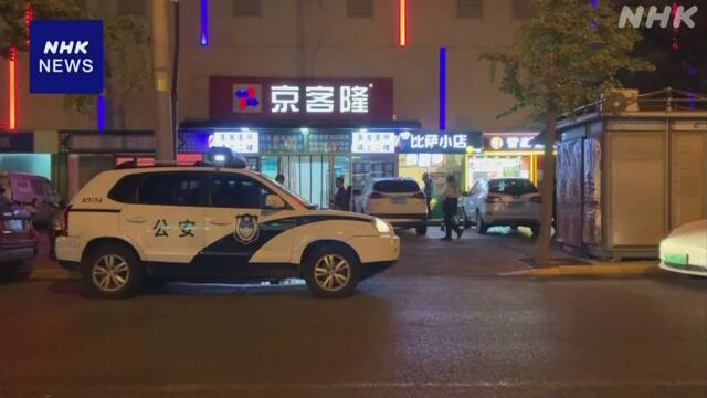 Beijing, China: Israeli diplomat’s family attacked and injured; foreign man detained | NHK